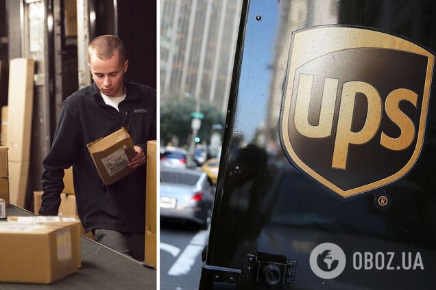 UPS відмовилася працювати і в РФ, і в РБ, і в Україні