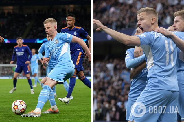 Александр Зинченко