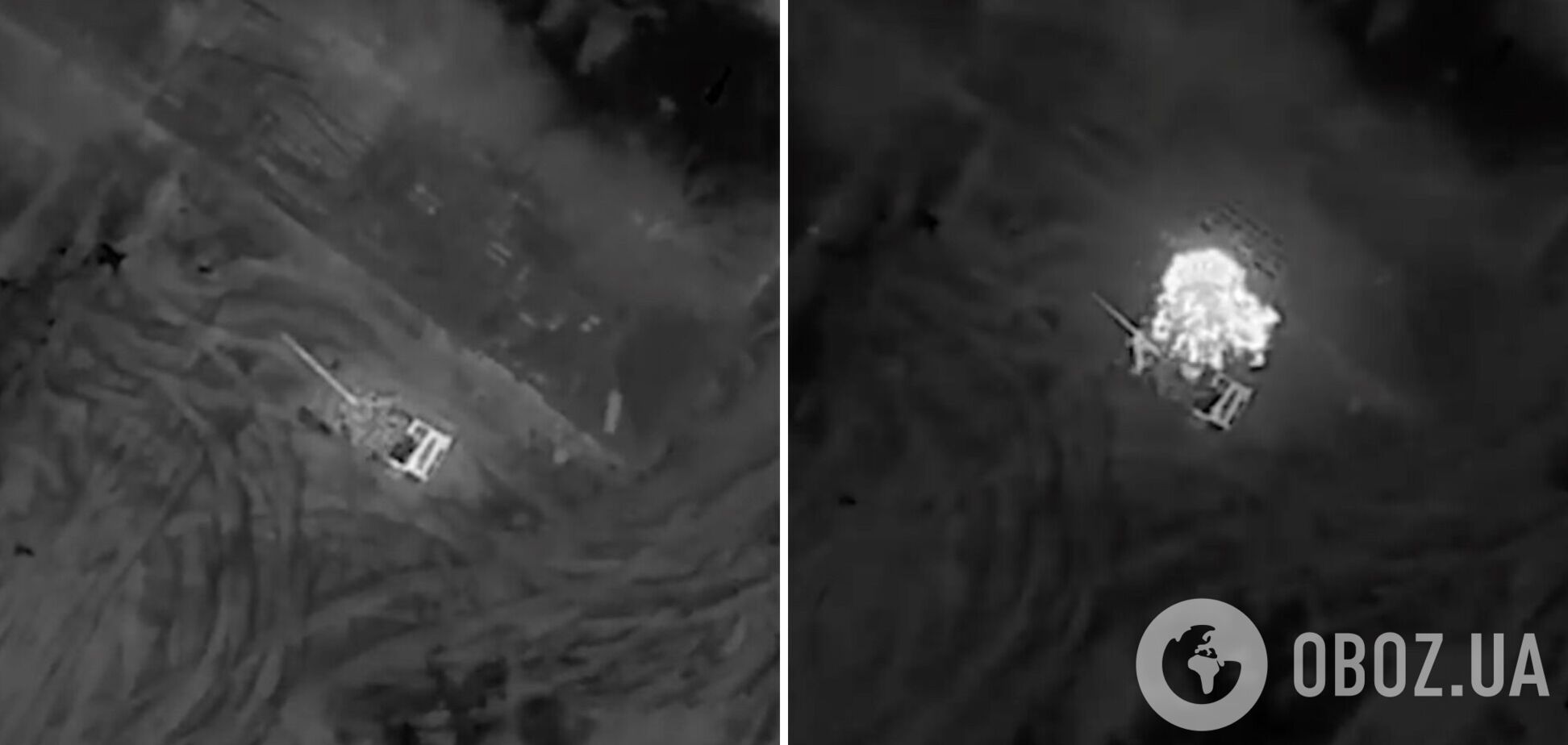 Как ВСУ уничтожают технику врага с помощью боевых дронов: аэроразведка показала видео