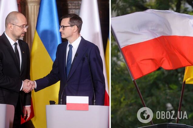 Украина и Польша создадут совместное предприятие