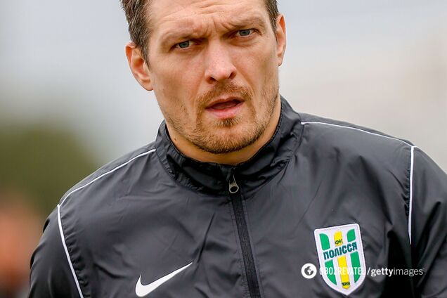 Олександр Усик