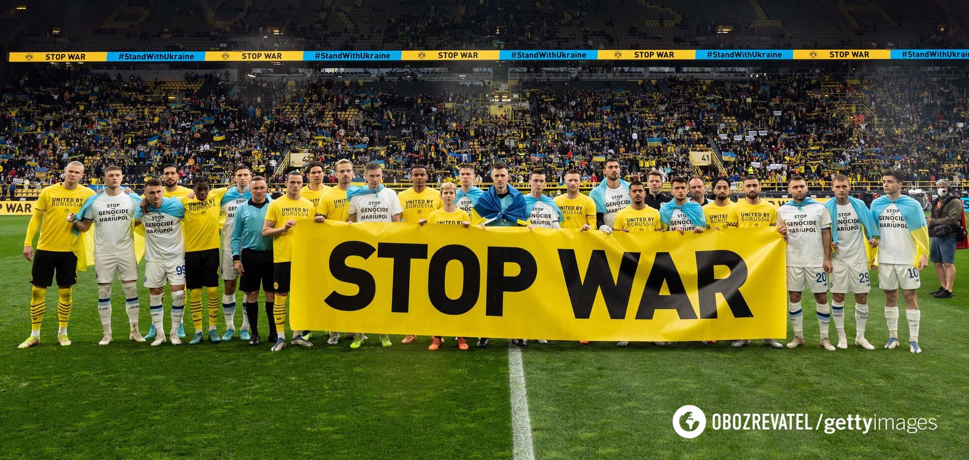 Динамо перемогло Боруссію