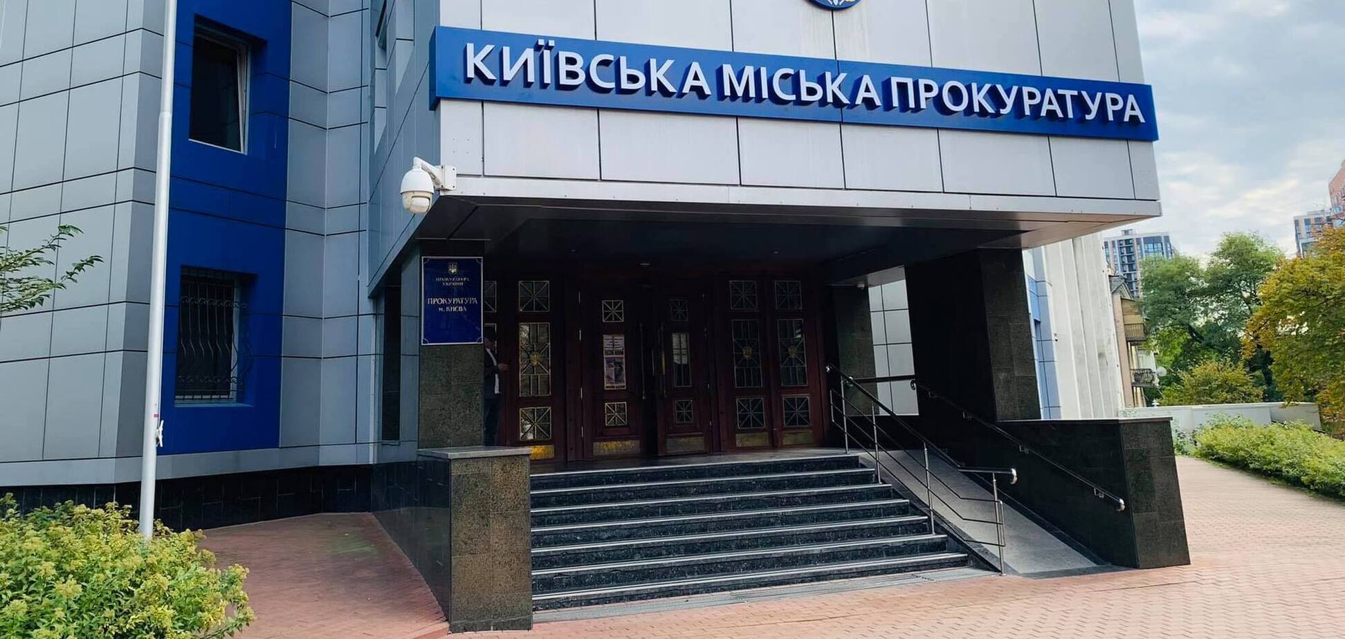 У прокуратурі розповіли, як розслідують факти російської агресії