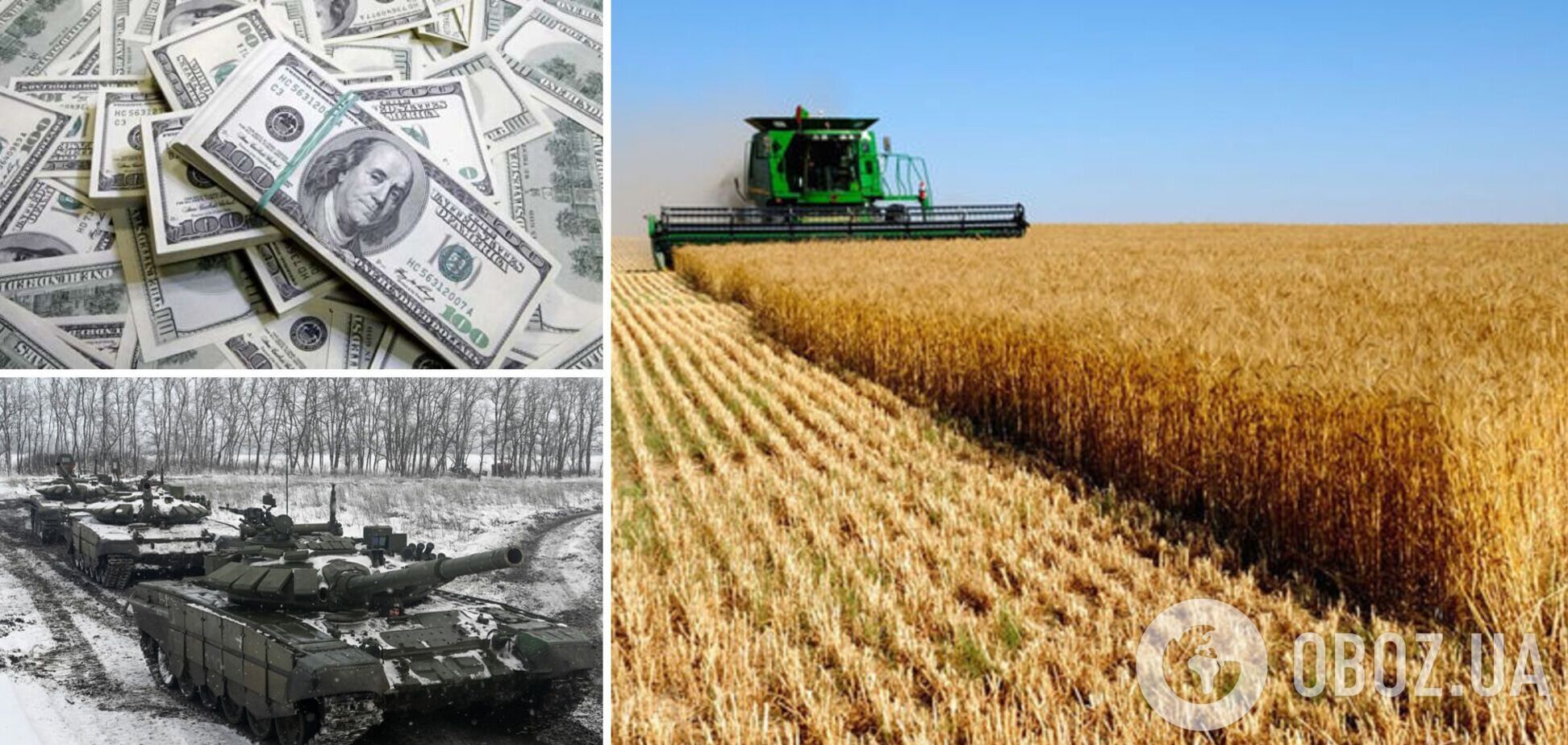 Из-за войны Украина в 2022-м потеряет 20% урожая