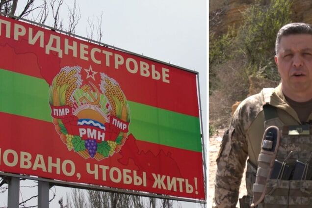 ОК 'Юг' призывает не верить фейкам об ударе Украины по Приднестровью