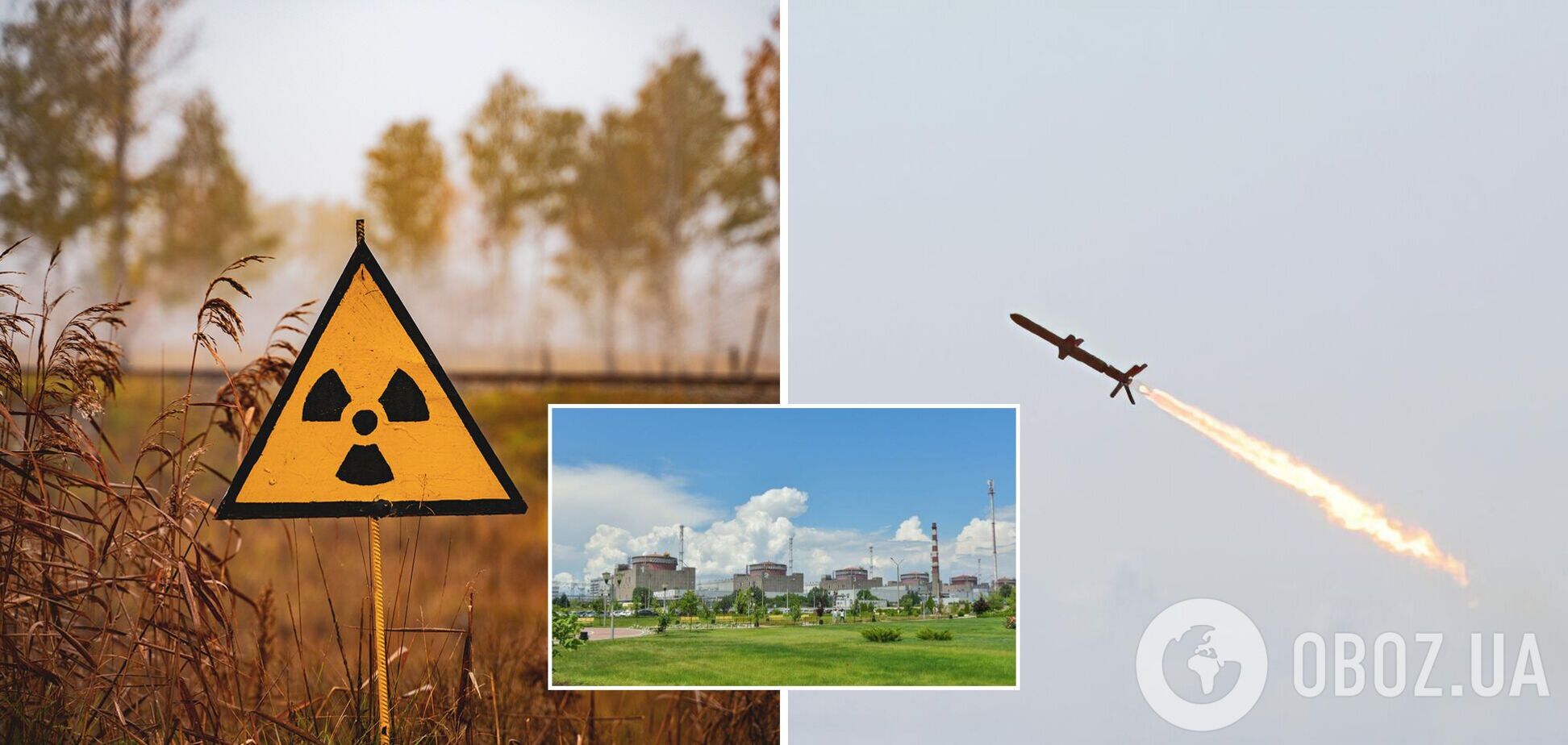 Російські війська створюють загрозу нового вибуху на АЕС