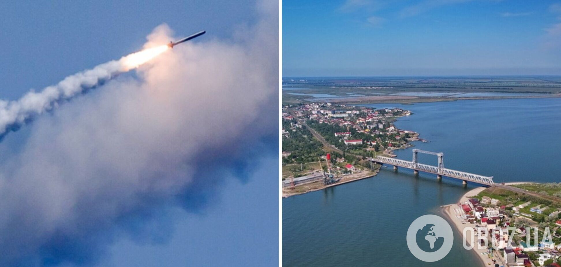 По Одещині вдарили трьома ракетами, пошкоджено міст через Дністровський лиман: усі деталі