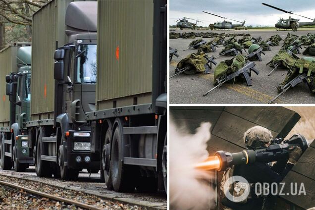 Військова допомога Україні