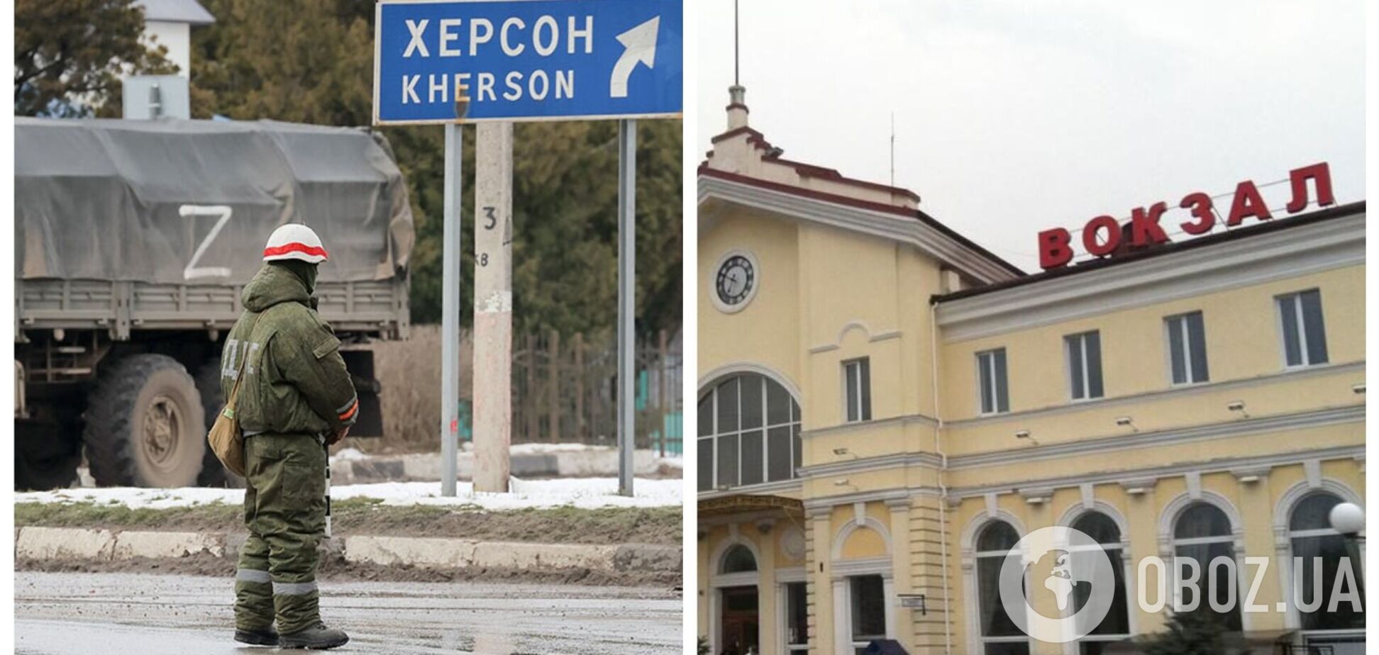 Оккупанты принудительно вывозят иностранцев из Херсона в Крым