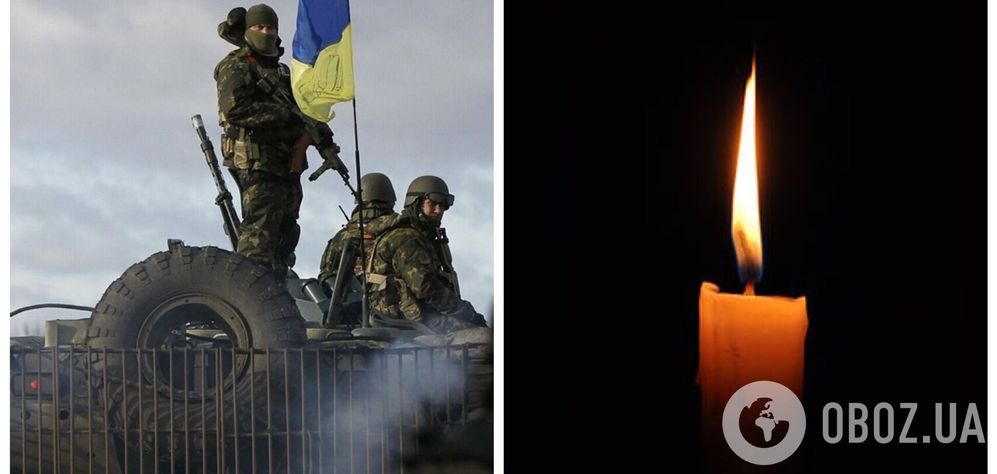Двое воинов, которых помиловал Зеленский, погибли в боях за Украину: один совершил героический поступок