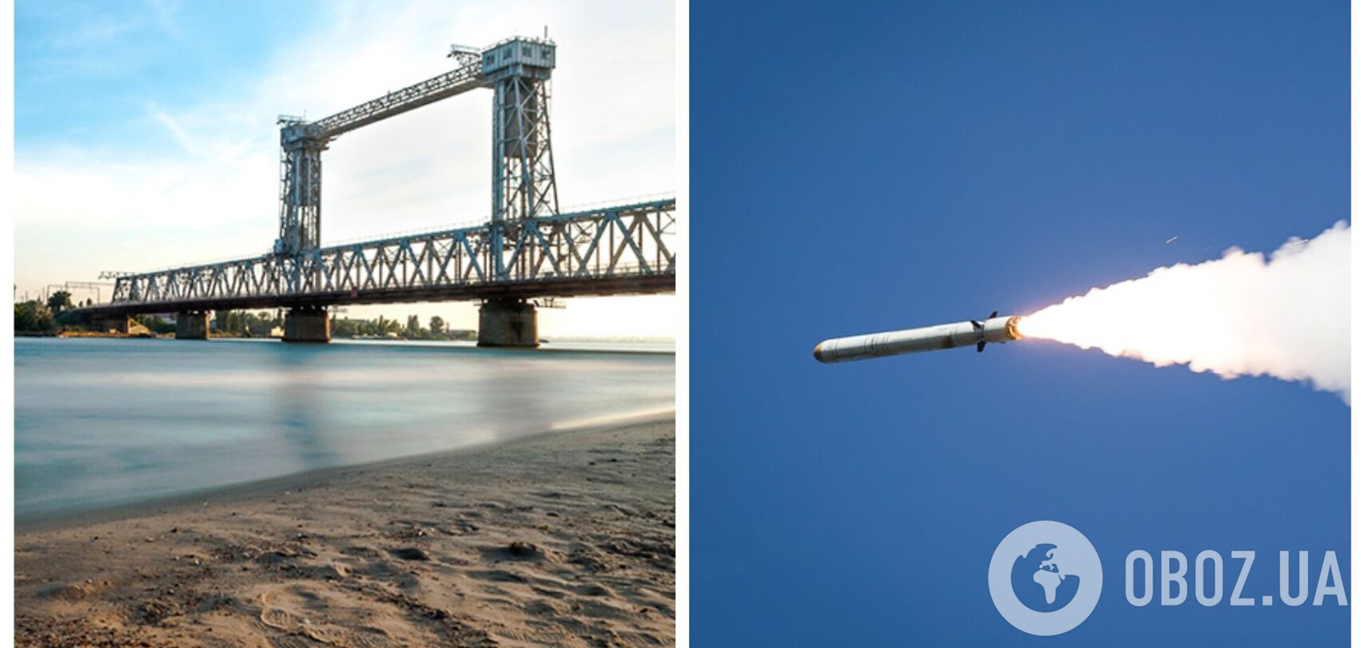 Оккупанты ракетным ударом разрушили мост через Днестровский лиман на Одесщине: появились подробрости