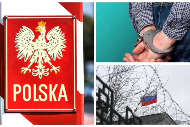 У Польщі затримали росіянина та білоруса, які займалися шпигунством: з'ясувалися подробиці