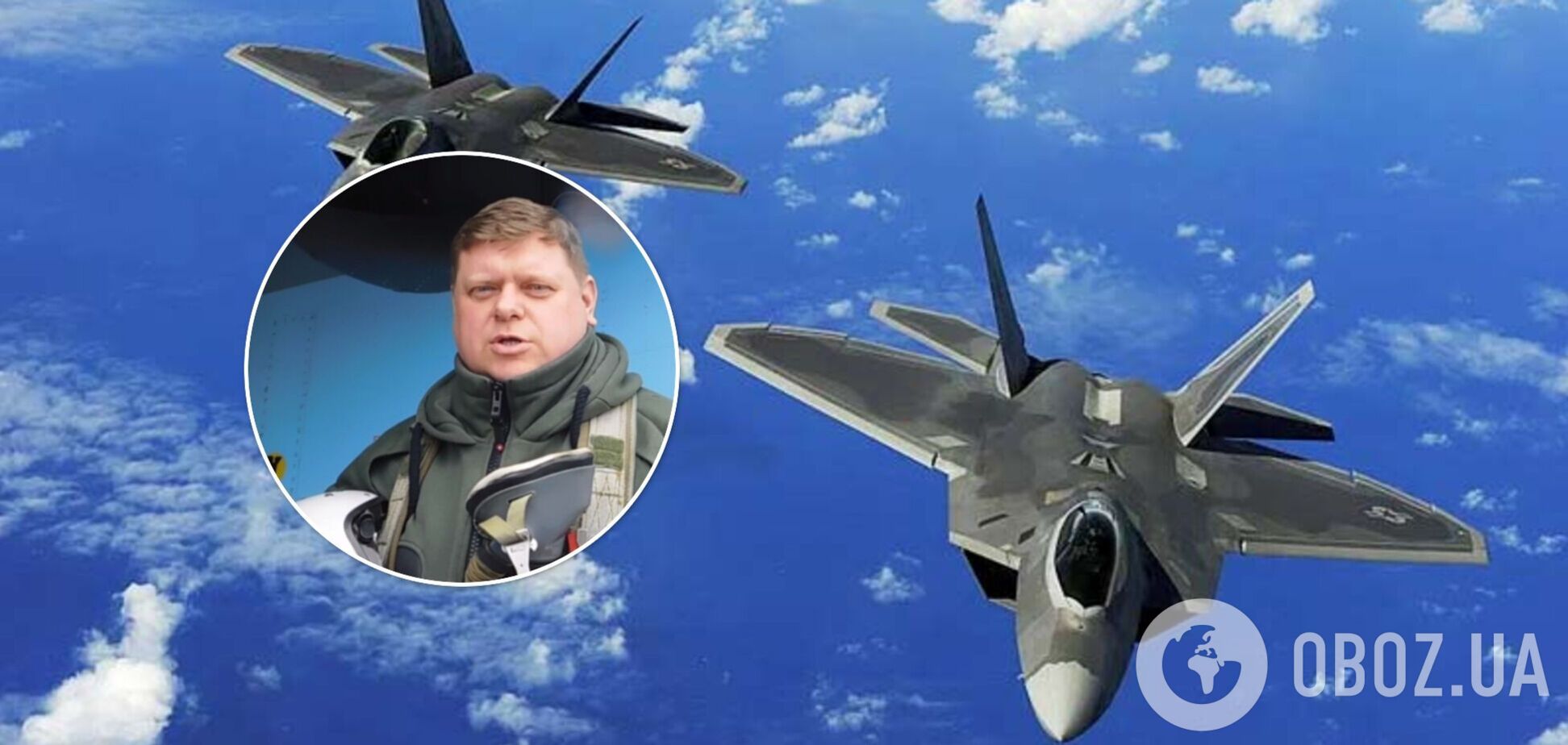 Высший пилотаж не спасает от российских ракет: знаменитый украинский пилот призвал передать Украине современные самолеты