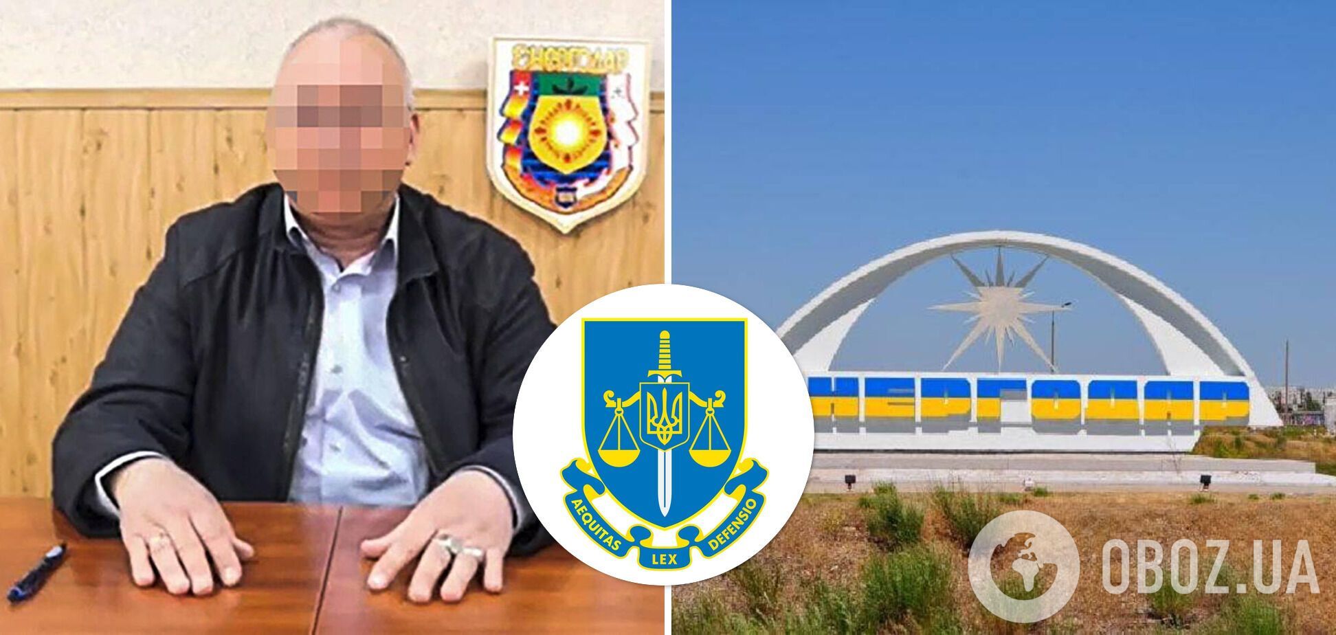 Местный депутат пошел на сотрудничество с оккупантами в Энергодаре