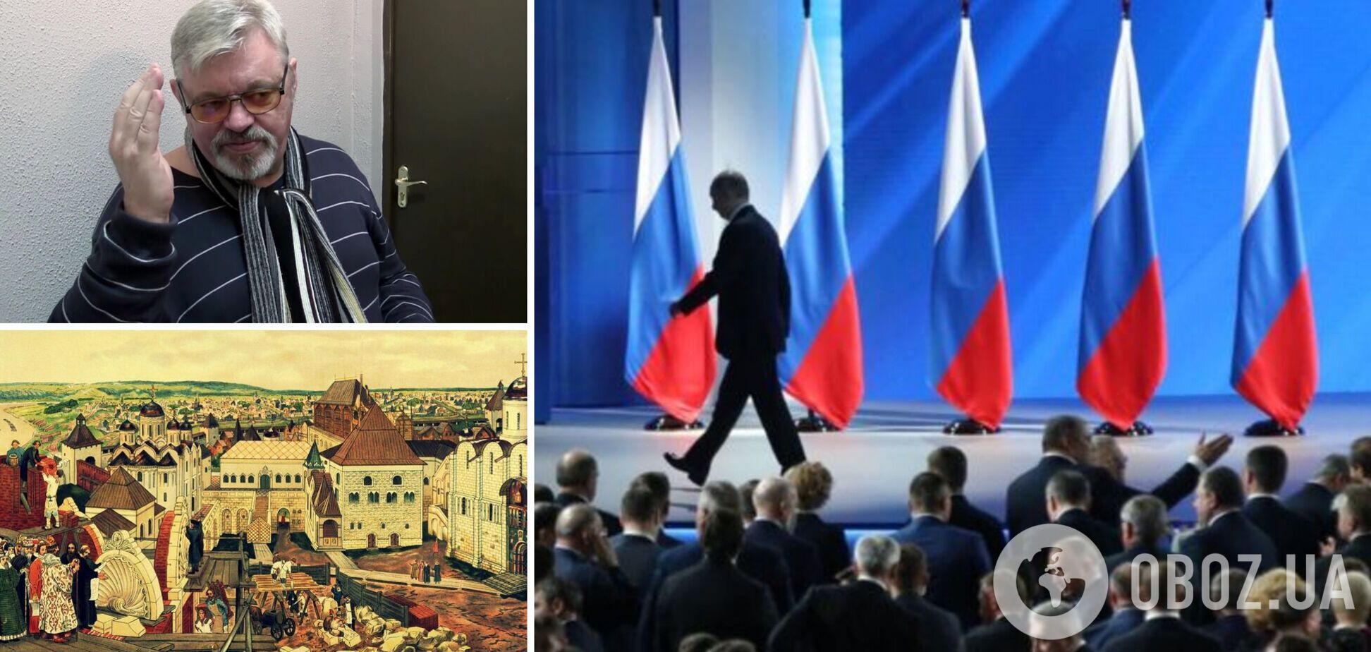Медовар: Путин уходит из власти на крови, Россия возвращается в границы Московского княжества. Интервью