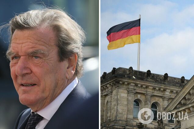 Герхард Шредер