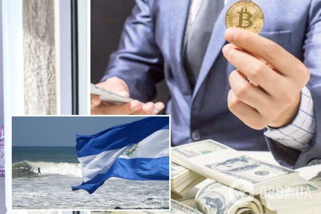 Сальвадор признали страной, где сильнее всего интересуются криптовалютой