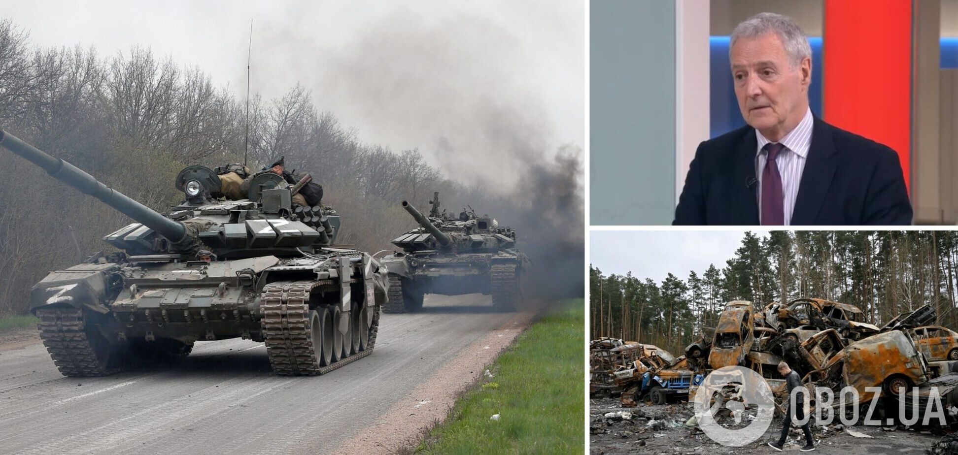 Перша фаза вторгнення була катастрофою для РФ: окупанти змінюють тактику в Україні