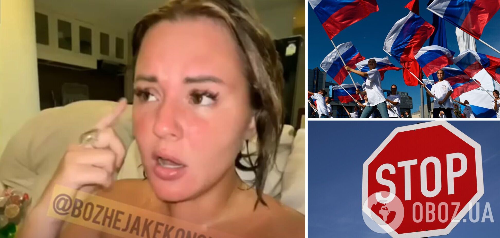 'Ай донт спік рашн!' Російська блогерка поскаржилася, що у Таїланді дитині заборонили грати з її донькою через національність