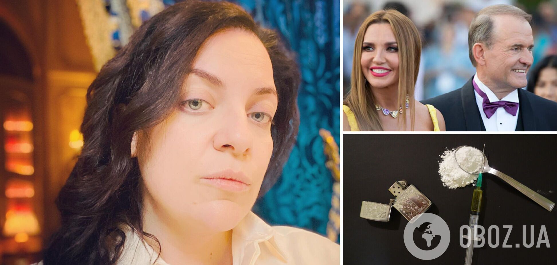 Марченко и Медведчук могли употреблять наркотики: психолог назвала момент на видео, который их обоих сдал