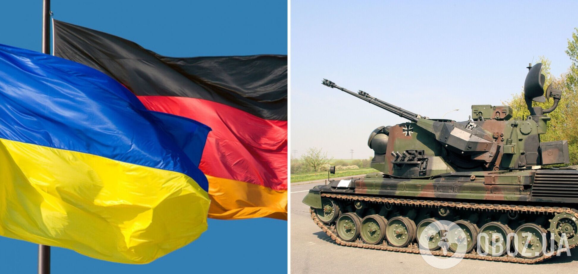 Германия впервые объявила о поставках тяжелого вооружения в Украину, несмотря на сопротивление Шольца: все детали