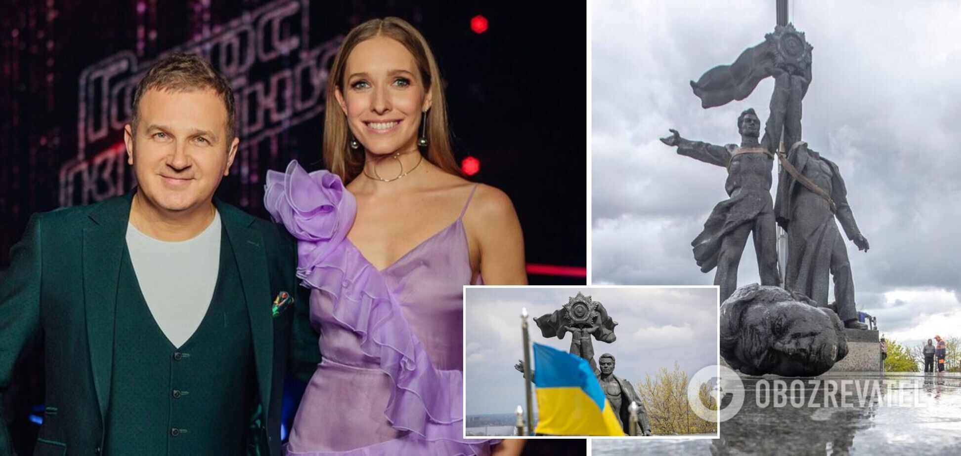 Осадча запропонувала передати Росії другий варіант монумента 'дружби народів'. Фото