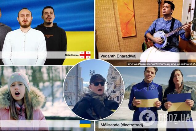 Легендарна пісня 'Ой у лузі червона калина' стала вірусною в усьому світі. Відео