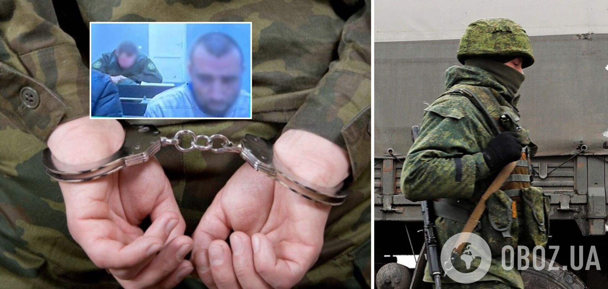 Предал в 2014 году и вернулся убивать украинцев в 2022-ом: суд отправил за решетку на 14 лет экс-военнослужащего ВСУ. Фото