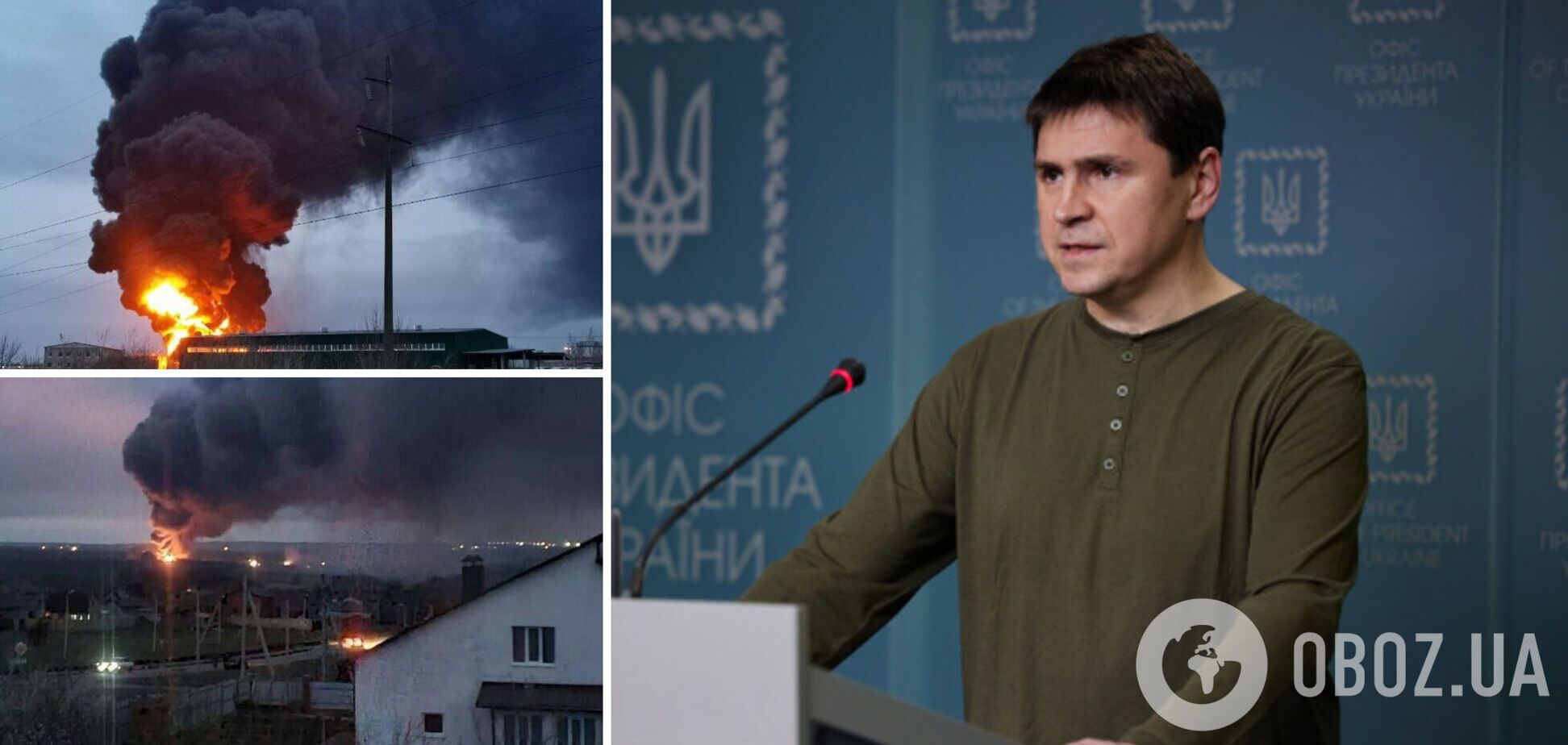 Интенсивность 'демилитаризации' приграничных районов РФ будет только расти, считает Подоляк