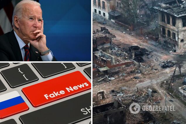 Пропагандисти РФ заявили, що знайшли в Маріуполі 'штаб геїв та лесбіянок', який контролювали Байден і Конгрес. Відео