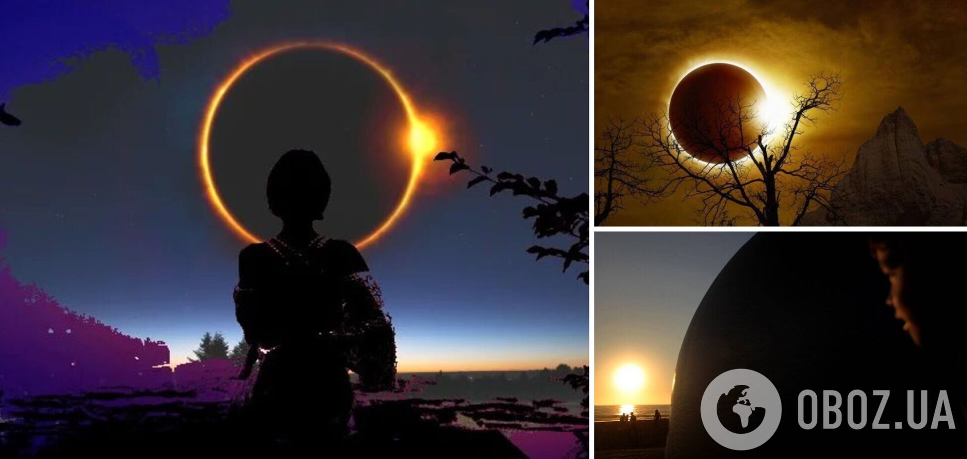 'Магічне' затемнення 30 квітня переверне життя трьох знаків зодіаку: на них чекає велика удача