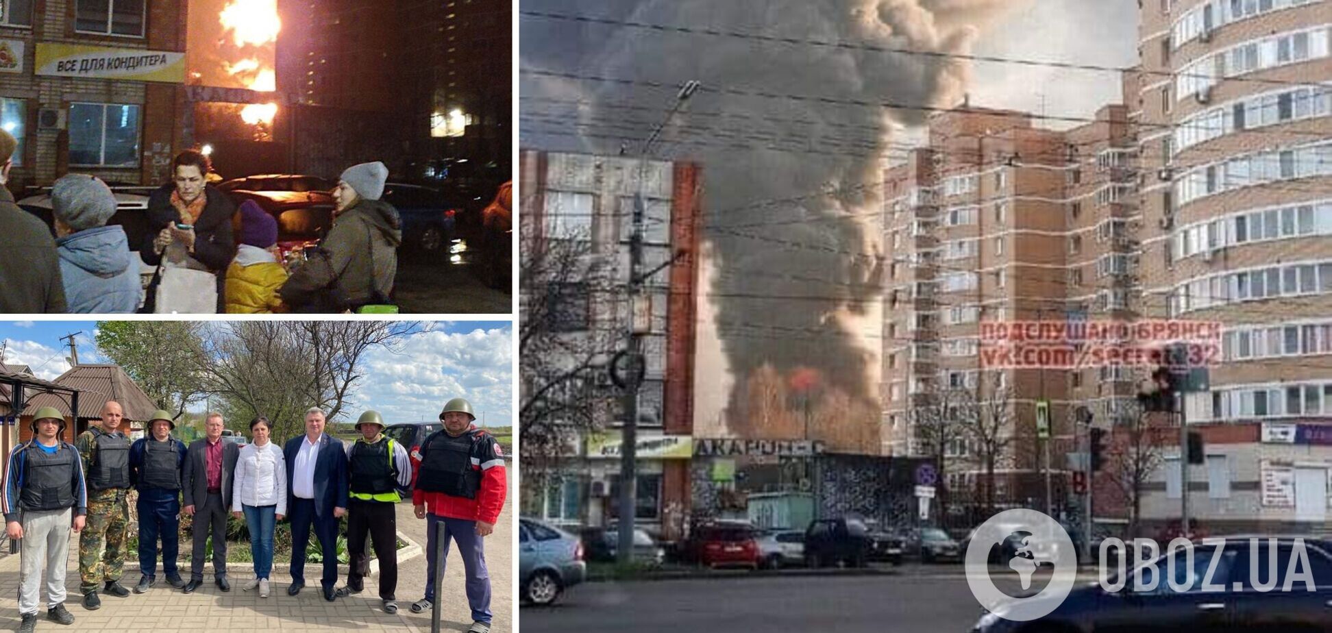 Після пожеж на військових складах та базах із пальним росіяни бояться грому: що відбувається на кордоні