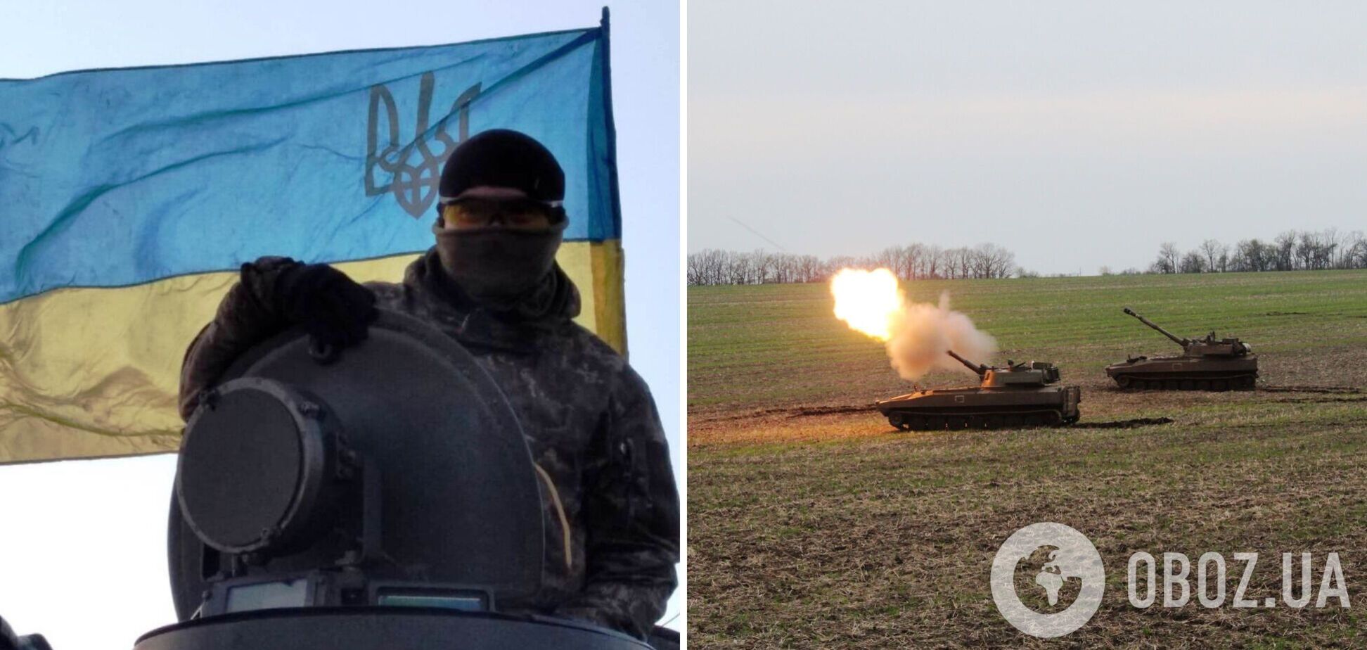 'Мы воюем за родную Украину': десантники рассказали, как уничтожают оккупантов. Фото