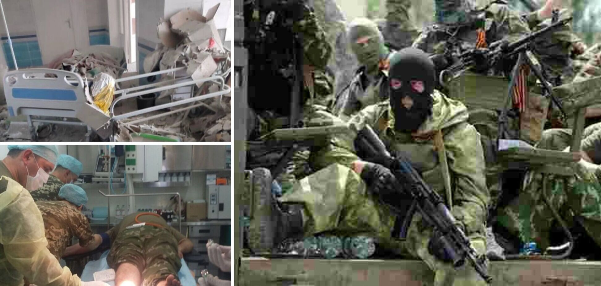 'Хотели добить раненых': оккупанты обстреляли больницу в Северодонецке, погибла женщина. Видео