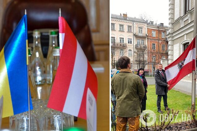 'Ми єдині з народом України': посольство Австрії повернулося до Києва