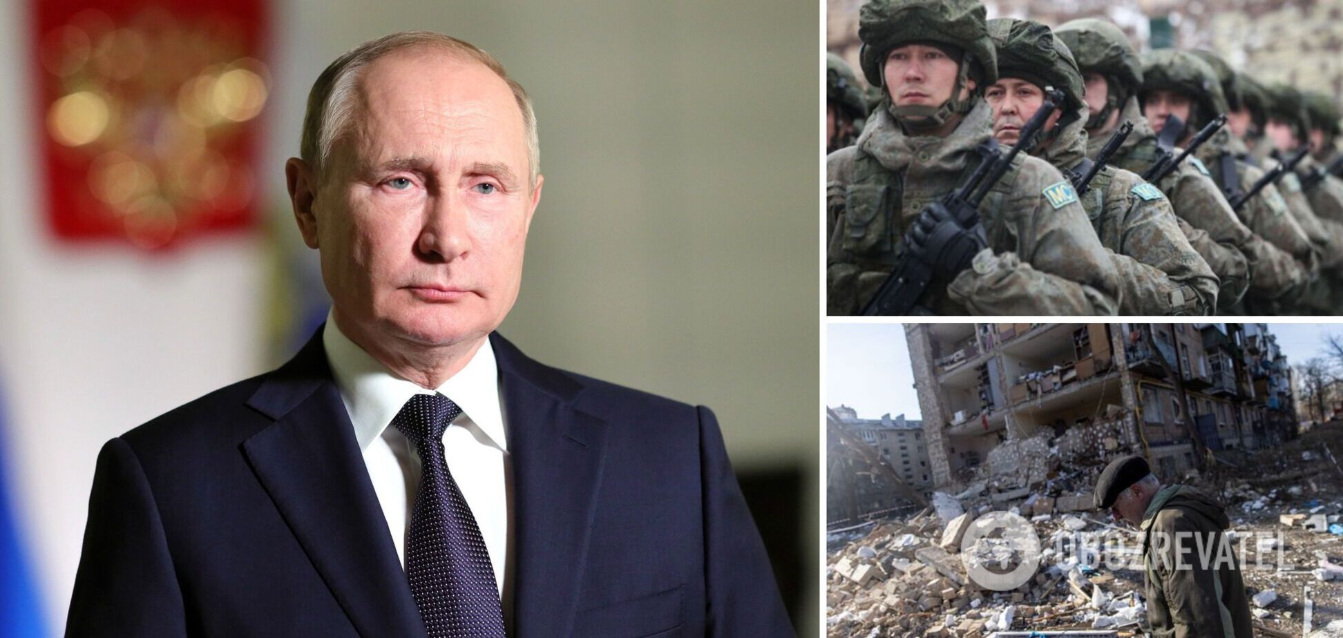 'Усі завдання 'спецоперації' буде виконано': Путін пригрозив блискавичними ударами країнам Заходу та НАТО. Відео