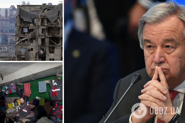 Генсек ООН Гутерреш прибыл в Украину после визита к Путину