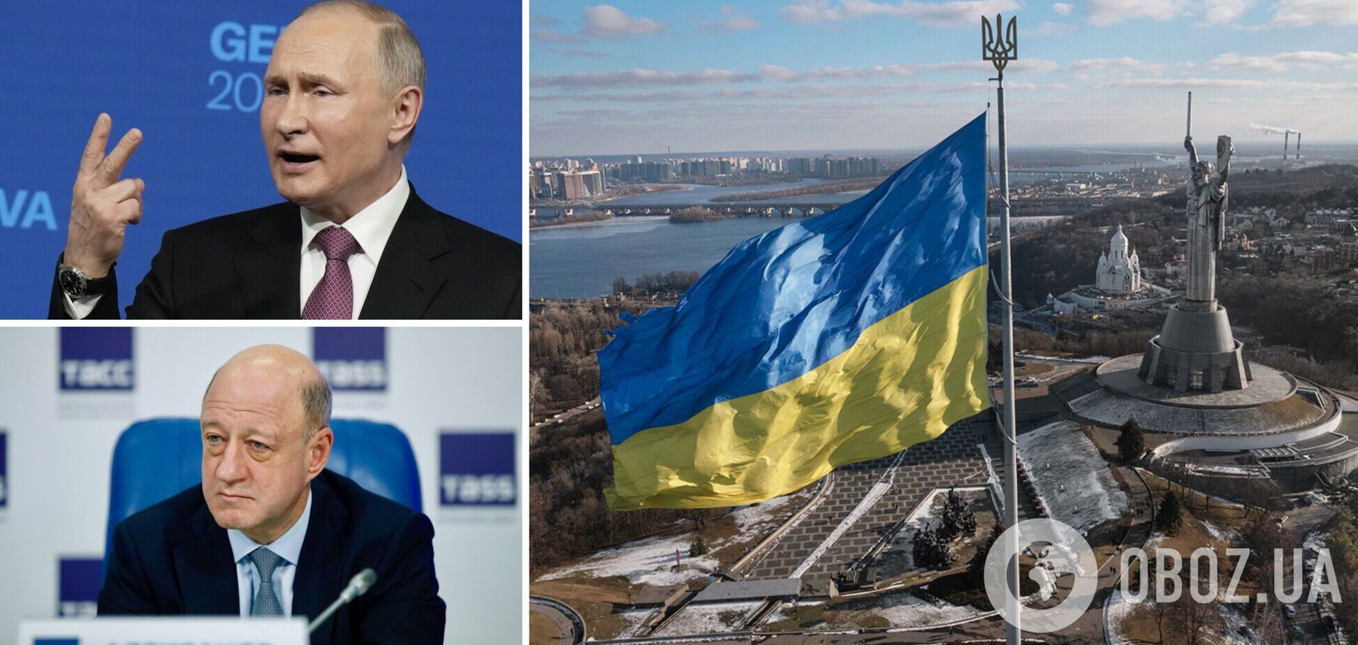 Чим володіють агенти Путіна в Україні