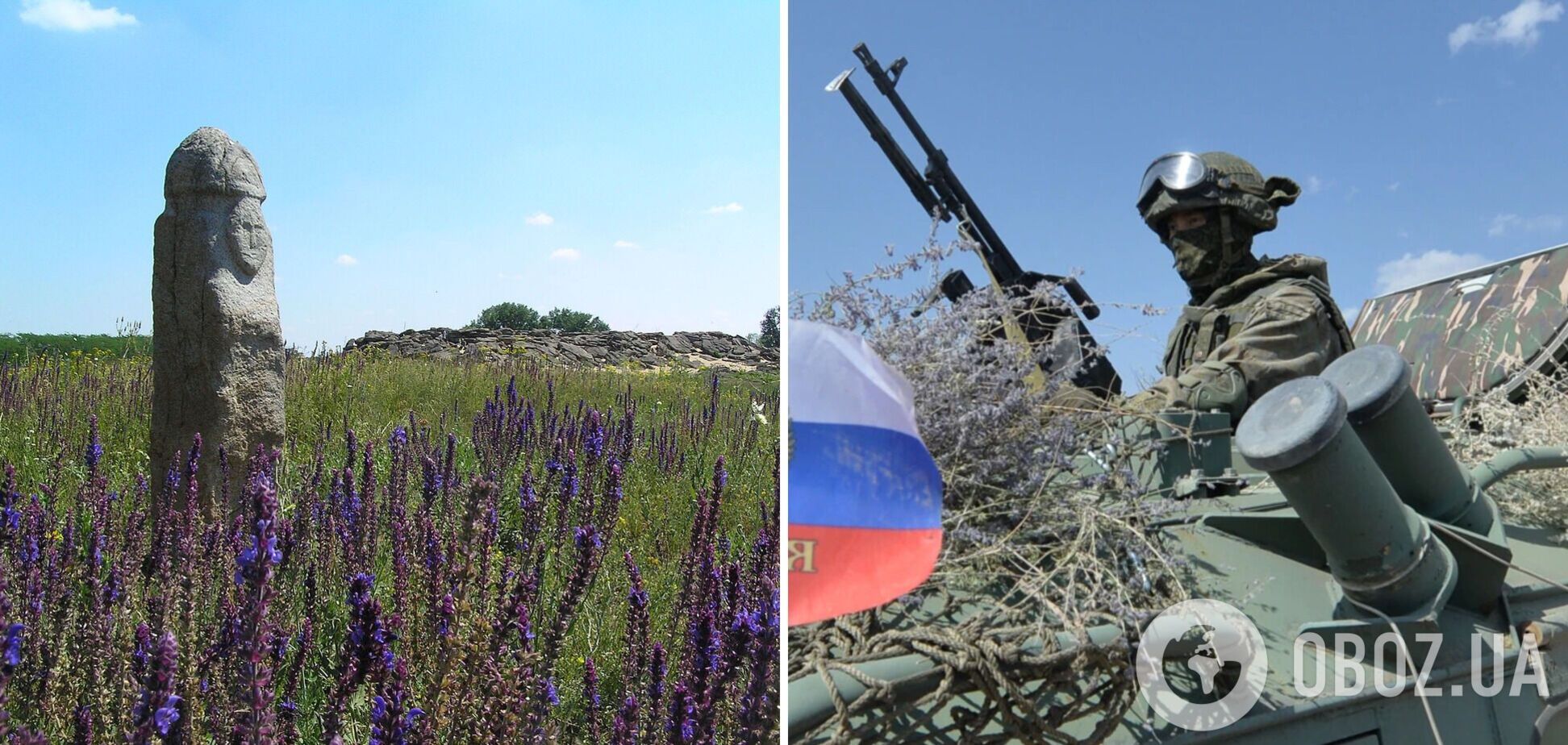 Оккупанты на Запорожье заминировали уникальный памятник мирового значения Каменную Могилу