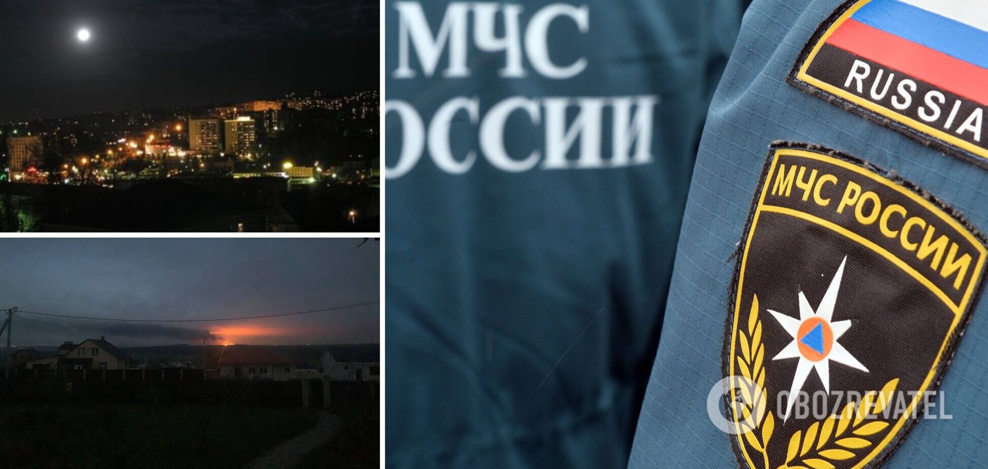 В Курске и Воронеже заявили о звуках взрывов: ранее вспыхнул пожар под Белгородом
