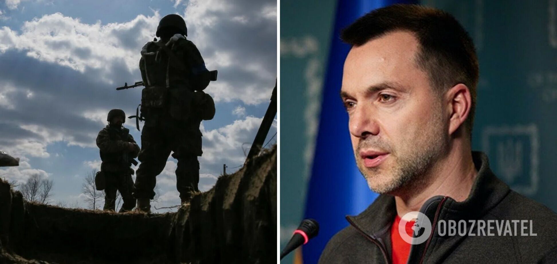 Припинення боїв на Донбасі не буде, війна може тривати до кінця року, – Арестович