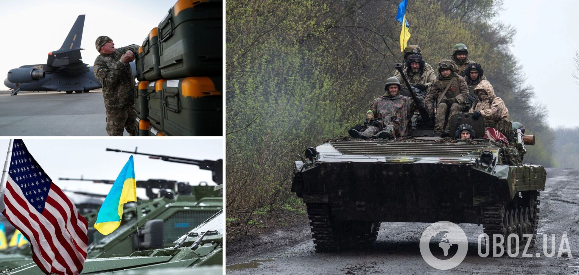 В США пройдет голосование по ленд-лизу для Украины: почему решение может стать историческим и как поможет в войне