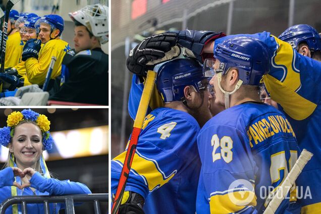 Збірна України з хокею