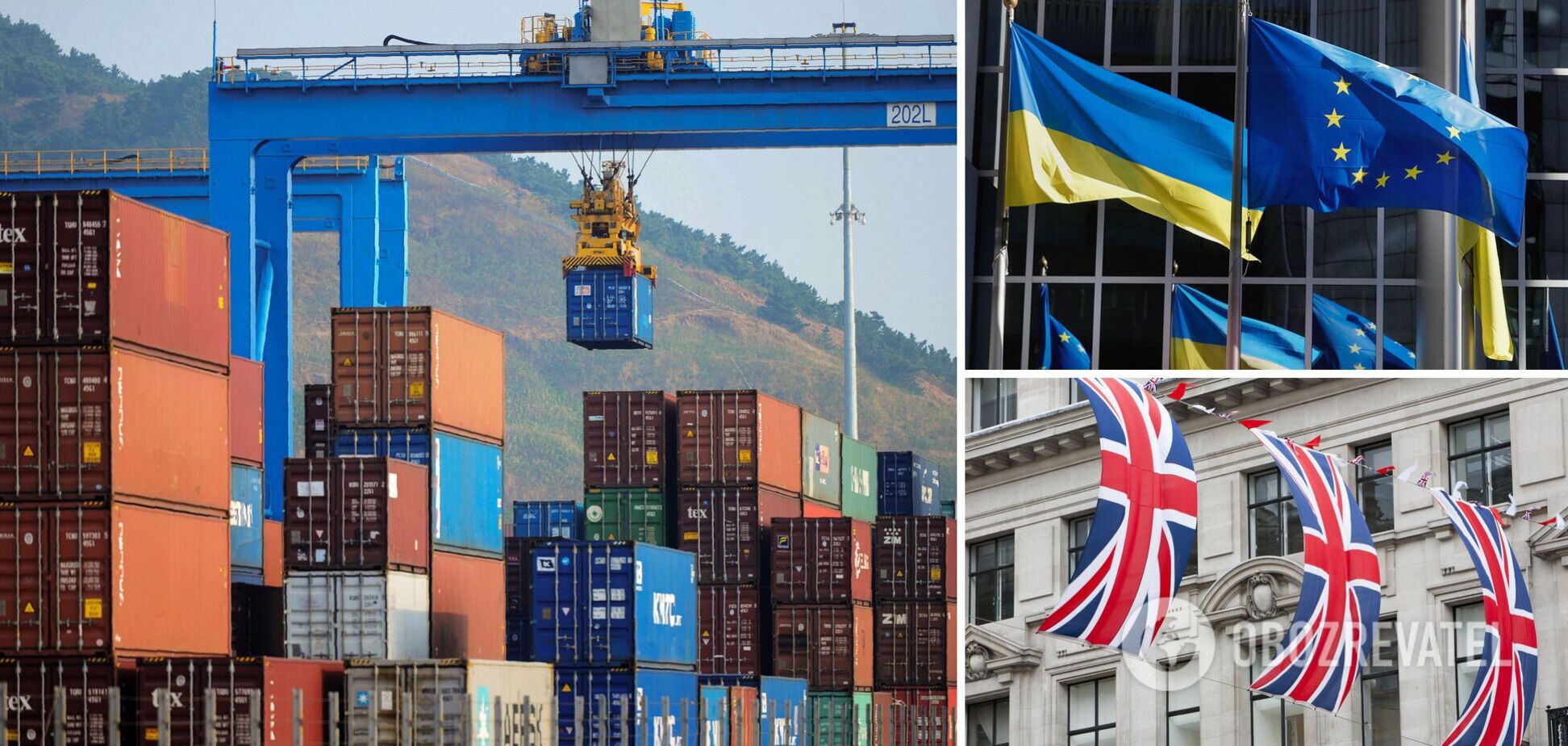 ЕС готовится отменить пошлины для Украины, Великобритания уже это сделала