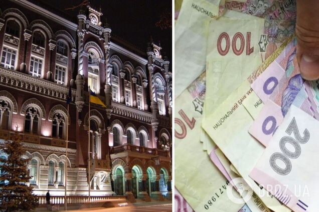 Якщо гроші обгоріли, їх відшкодують: в НБУ пояснили, куди звертатися