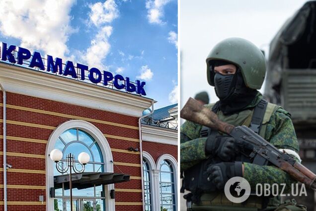 Ворог ударив по Краматорську 'Точкою-У'