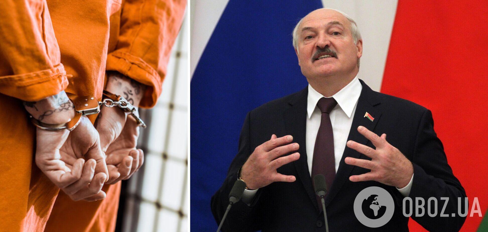 В Беларуси ввели смертную казнь за покушение на теракт
