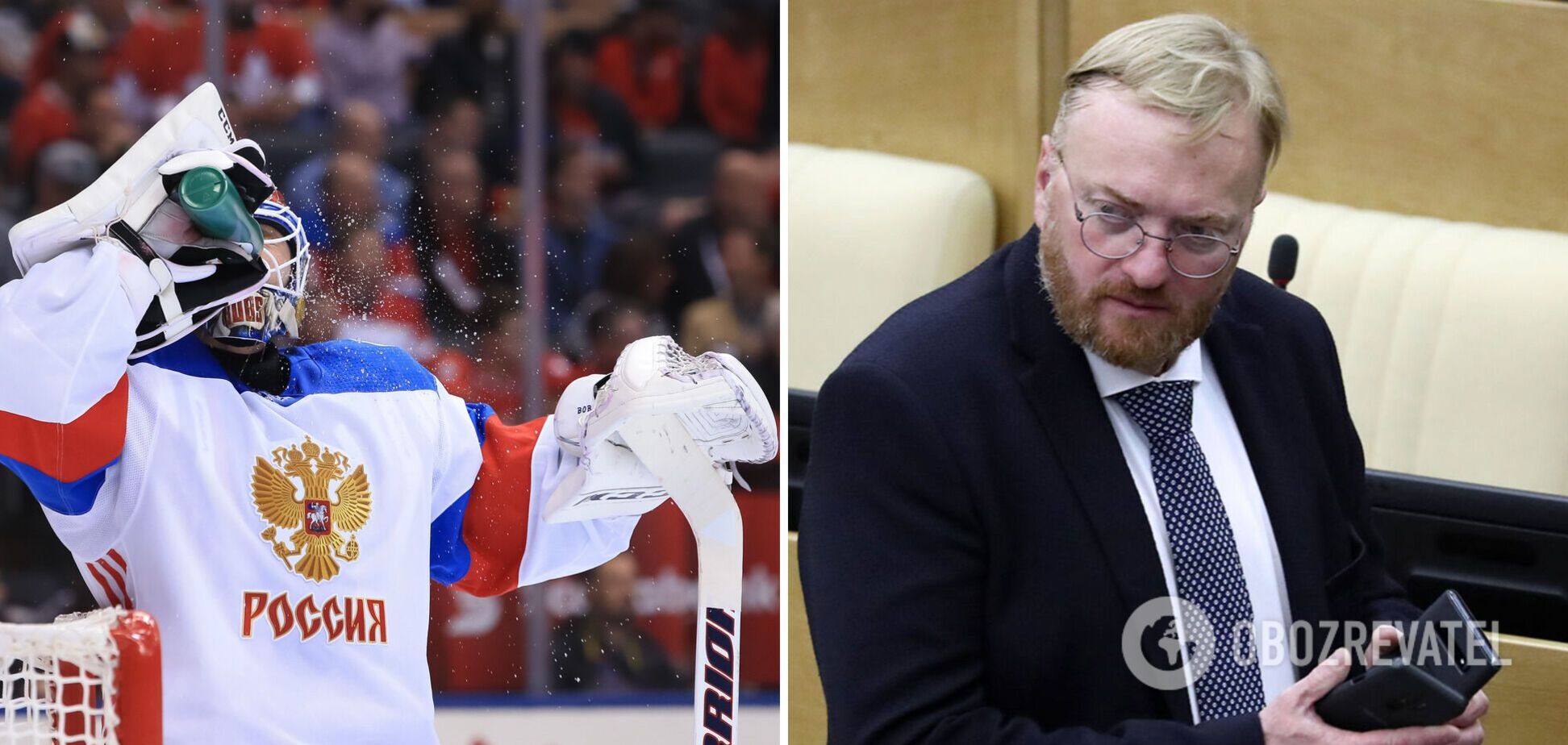 Виталий Милонов