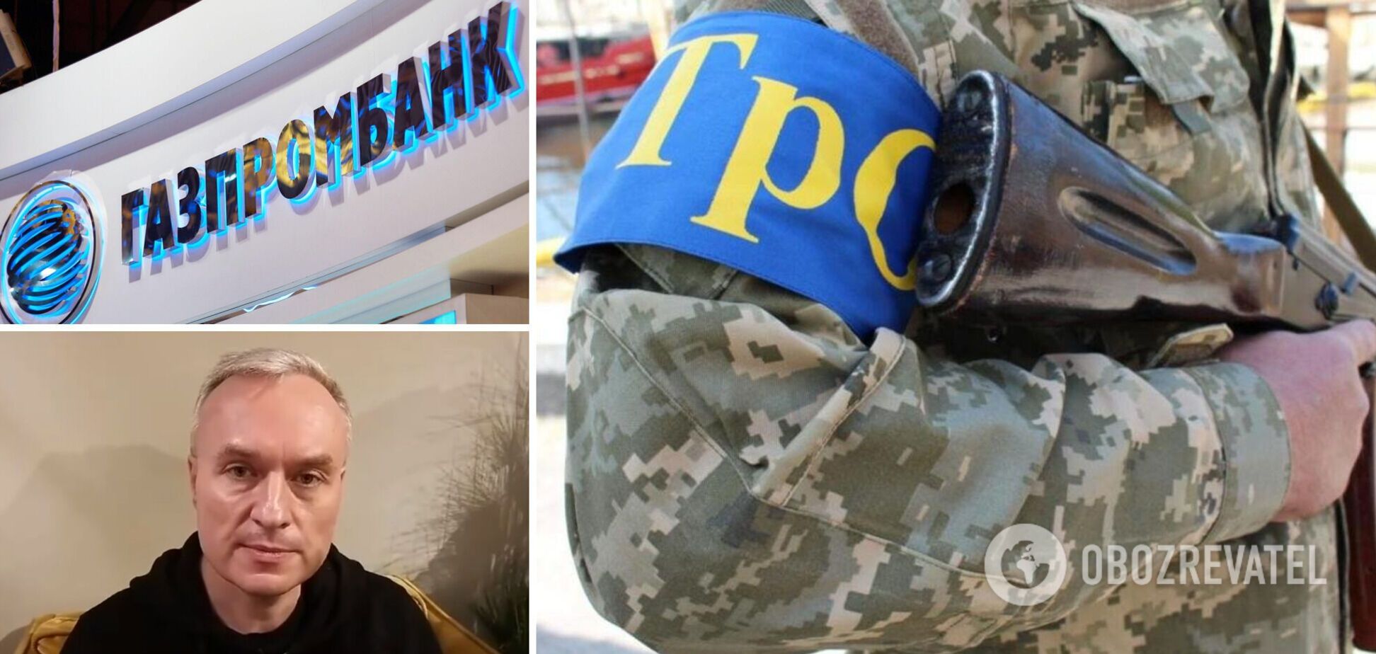 Экс-замглавы 'Газпромбанка' назвал причину зверств российской армии в Буче