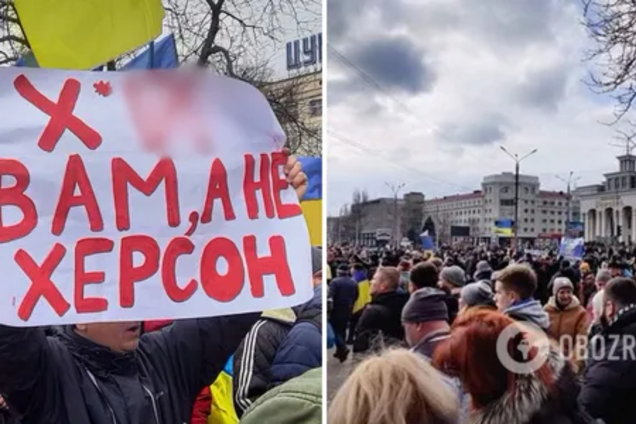 В Херсоне украинских митингующих разогнали слезоточивым газом